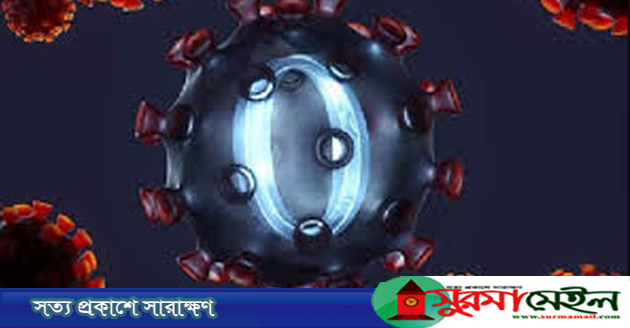 যেভাবে বুঝবেন আপনি ওমিক্রনে আক্রান্ত
