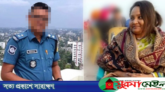ঘুমন্ত পুলিশ স্বামীর পুরুষাঙ্গ কেটে দিলেন স্ত্রী