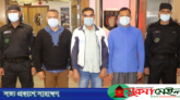 ইউরোপে চাকরি দেওয়ার নামে ভারতের ‘টর্চার সেলে’ নিয়ে নির্যাতন
