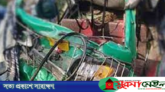বাসচাপায় প্রাণ গেলো ৫ অটো যাত্রীর