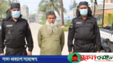 ২০ বছর পর ফাঁসির ধরা পড়লো ছদ্মবেশী আসামি