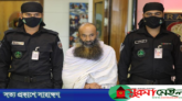 হত্যা করে বাউল ছদ্মবেশে ঘুরতো খুনি, হয়েছে গানের মডেল