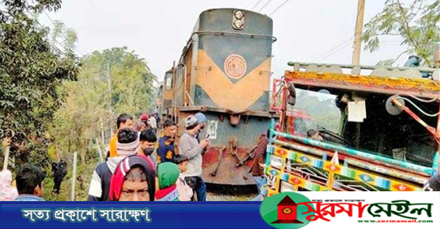 ট্রেনে কাটা পড়ে ৩ জনের প্রাণহানি