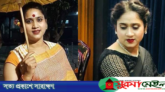 প্রশ্নফাঁসের হোতা কে এই রূপা