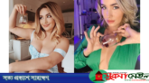 পেটের গ্যাস বিক্রি করে অভিনেত্রী হাসপাতালে, আয় ৪৪ লাখ টাকা