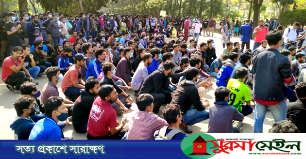 শাবির ৩ শতাধিক শিক্ষার্থীর বিরুদ্ধে পুলিশের মামলা