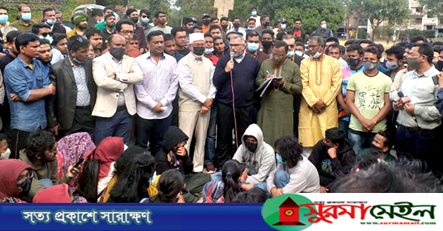 শাবির আন্দোলনরত শিক্ষার্থীদের পাশে আওয়ামী লীগ