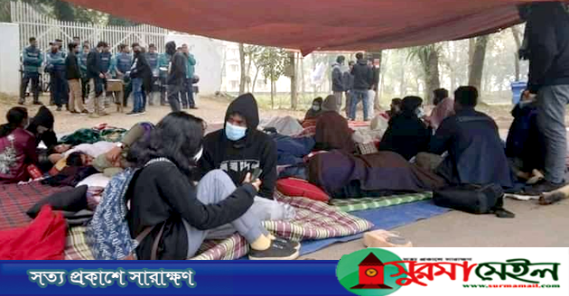 শাবিতে চলছে আমরণ অনশন, তিন শিক্ষার্থী অসুস্থ