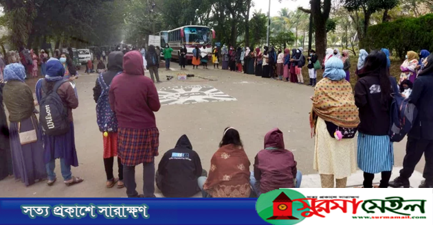 দাবি না মানায় ক্লাস-পরীক্ষা বর্জন শাবি শিক্ষার্থীদের