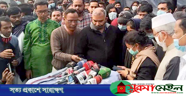 শিক্ষামন্ত্রীর সঙ্গে বৈঠকে যাচ্ছেন না শাবি শিক্ষার্থীরা