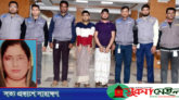ঘুমের ওষুধ খাইয়ে ধর্ষণের পর জোৎস্নাকে ৬ টুকরো করা হয়