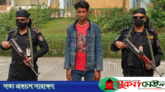 যৌতুকের টাকা না পেয়ে স্ত্রীর হাত-পা বেঁধে গলা কেটে হত্যা
