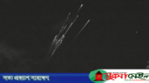 মহাকাশ থেকে ছিটকে গেল স্পেসএক্স’র ৪০ স্টারলিঙ্ক স্যাটেলাইট