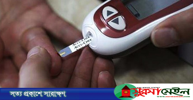 সিলেটের ২৫ শতাংশ মানুষ ভুগছেন ডায়াবেটিসে