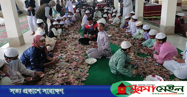 পাগলা মসজিদের দানবাক্সে মিললো ১৫ বস্তা টাকা