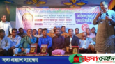 ‘আব্দুল আজাদ সেনাজ’ দ্বিতীয় দ্বৈত ব্যাডমিন্টন টুর্নামেন্টের ফাইনাল সম্পন্ন