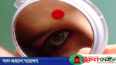 বাঙালিদের মধ্যে টিপ পরার রীতি চালু হলো যেভাবে
