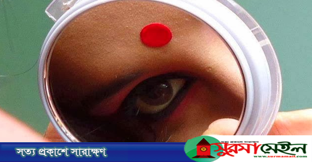 বাঙালিদের মধ্যে টিপ পরার রীতি চালু হলো যেভাবে
