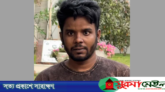 আড়াই হাজার ফেসবুক আইডি হ্যাক করেন লিটন