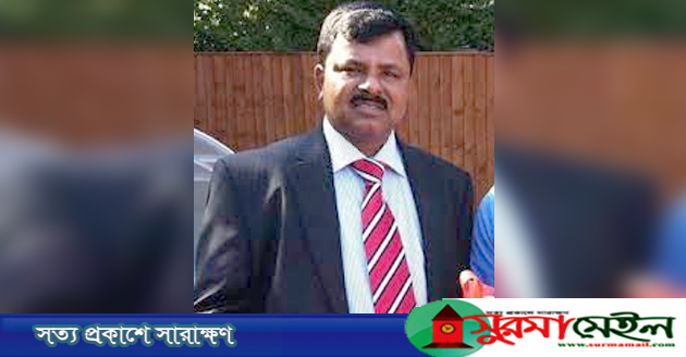 বিএনপি নেতা ইলিয়াস আলীর বিষয়ে চাঞ্চল্যকর তথ্য