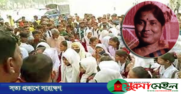 ‘হিজাব’ নয় স্কুলড্রেস না পরায় শিক্ষার্থীদের পেটানো হয় : তদন্ত কমিটি