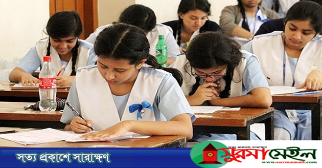 এইচএসসি পরীক্ষায় অংশ নিচ্ছে সিলেটের সাড়ে ৬৭ হাজার শিক্ষার্থী