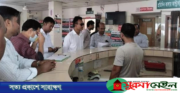 মাধবপুরে অনুমোদনহীন ৫টি ডায়াগনস্টিক সেন্টার বন্ধ