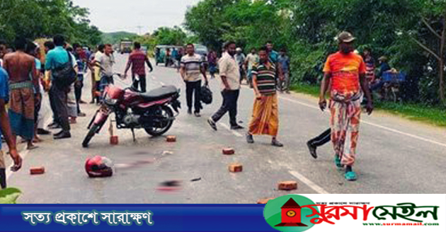 সড়কে ত্রিমুখী সংঘর্ষে মা-মেয়েসহ নিহত ৩