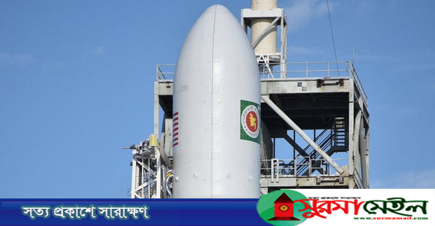 তিন বছরে বঙ্গবন্ধু স্যাটেলাইট-১ আয় করেছে ৩০০ কোটি টাকা