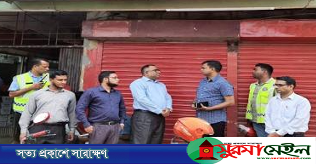 চুনারুঘাটে চার ডায়াগনস্টিক সেন্টার ও এক ক্লিনিক বন্ধ