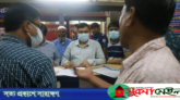 কুলাউড়ায় তিন ডায়াগনস্টিক সেন্টার সিলগালা, আটক ১