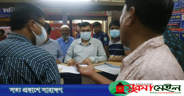 কুলাউড়ায় তিন ডায়াগনস্টিক সেন্টার সিলগালা, আটক ১