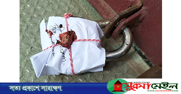 সোমবার থেকে অবৈধ হাসপাতালের বিরুদ্ধে ফের অভিযান