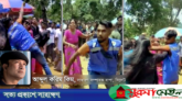 স্বেচ্ছাসেবক অর্থ কী?