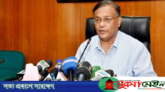‘প‌ত্রিকার অনলাইন ও নিউজ পোর্টালে টকশো-বুলেটিন প্রচার নয়’