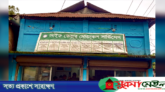 তাহিরপুরে পপুলারসহ ৬টি ডায়াগনস্টিক সেন্টার বন্ধ