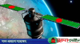 বন্যাকবলিত এলাকায় বঙ্গবন্ধু স্যাটেলাইট সংযোগ স্থাপন