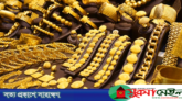 সোনার ভরি ছাড়াল আড়াই লাখ, রুপার দামও সর্বোচ্চ