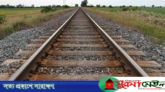 গোপালগঞ্জে ভটভটির সঙ্গে ট্রেনের সংঘর্ষে নিহত ৫
