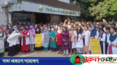 ওসমানীতে ধর্মঘট চালবে, ক্লাস-পরীক্ষা বর্জন
