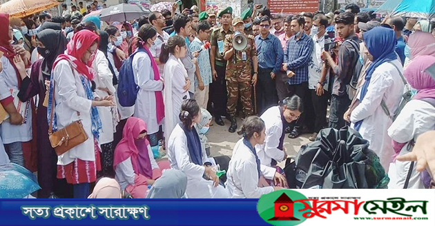 ওসমানী মেডিকেলের আন্দোলন স্থগিত