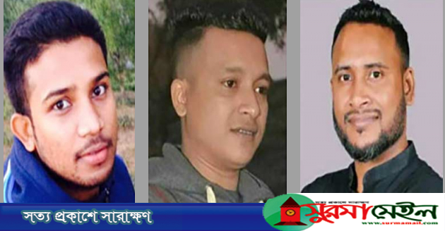 সিলেটে হোটেলে আটকে রেখে দুই তরুণীকে রাতভর সংঘবদ্ধ ‘ধর্ষণ’