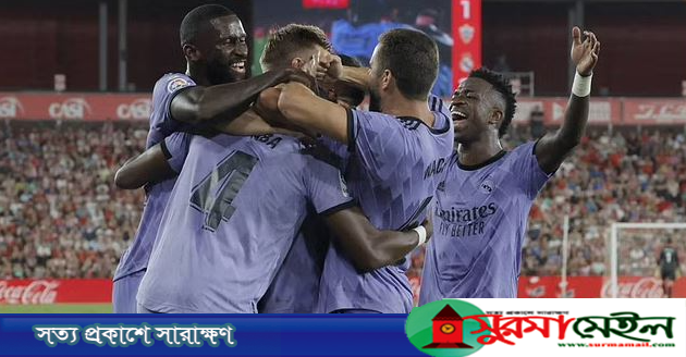 দুর্দান্ত জয়ে মৌসুম শুরু করলো রিয়াল মাদ্রিদ