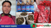কে এই মাদক সম্রাট শহীদুল্লাহ?