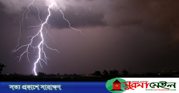 বজ্রপাতে একই পরিবারের পাঁচজনসহ প্রাণ গেলো ৯ জনের