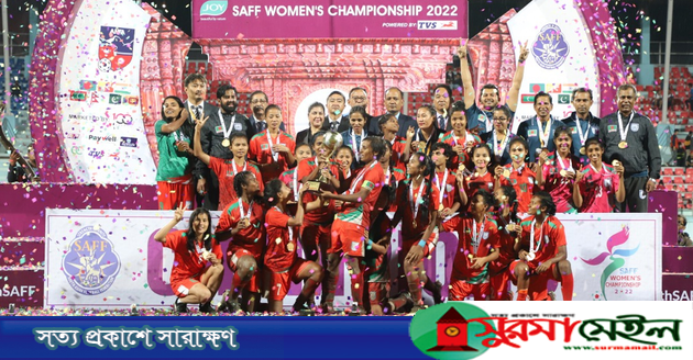 ইতিহাস গড়ে দক্ষিণ এশিয়ার চ্যাম্পিয়ন বাংলাদেশ