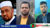 গোয়াইনঘাট এসোসিয়েশন দো লা ফ্রান্স এর পূর্নাংঙ্গ কমিটি গঠন