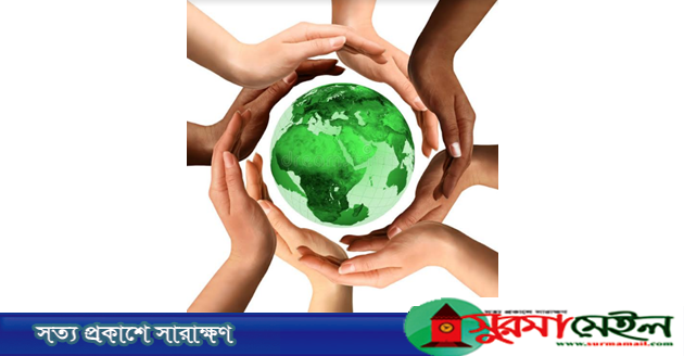 সৃষ্টির যত্নে আমাদের করণীয়
