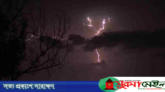 সুনামগঞ্জে বজ্রপাতে বৃদ্ধের মৃত্যু