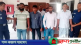 কৃষক সালাম হত্যা মামলায় ২১ জনের যাবজ্জীবন